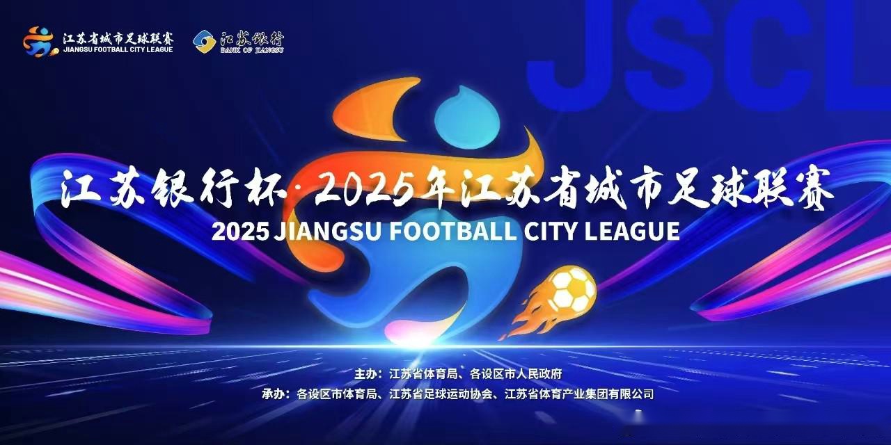 爱游戏-《天下足球》专题：皇马欧冠辉煌历程详解